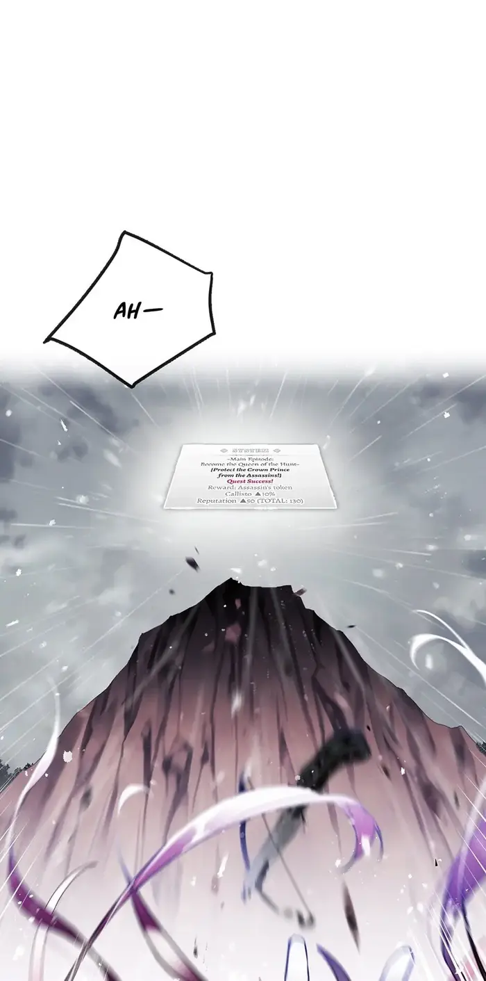 Villains Are Destined to Die Chapter 70 image 58_optimized